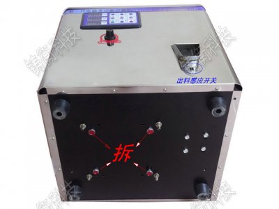 40kg���b���~���b�C���a(ch��n)��˾