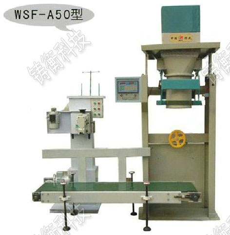 �๦�ܰ��b�C